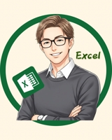 える先生 | Excel効率化オタク🎓