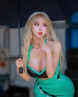 EmilieEnglish