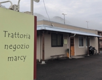 Trattoria negozio Marcy