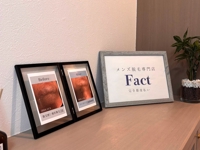 メンズ脱毛専門店Fact【ファクト】市川駅前