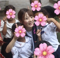 そらまめちゃん