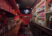 TEQUILA & MEZCAL Okage Bar