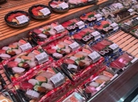 大起水産 街のみなと まぐろパーク 堺本店
