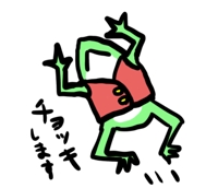 抹茶ラテ＠講師チーム