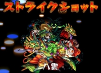 【破格】動画編集教えます。【premierpro】-image1