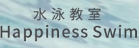 HappinessSwim