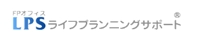 FPオフィス LPS