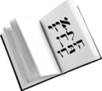 easylearnhebrew
