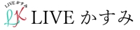 livekasumi