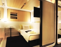 ファーストキャビン 関西空港