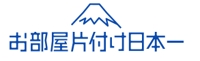 katadukenihonichi