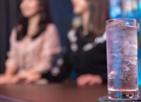 Bar nyx 本厚木店 -バーニクス