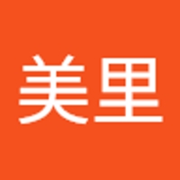 熊本美里