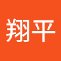 弓場翔平