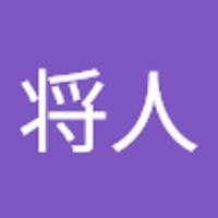 渡辺将人