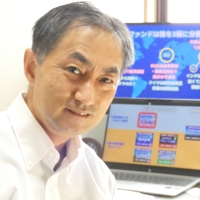 石川宏明🥝資産運用・株式投資