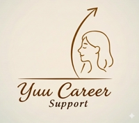 ゆうのキャリア相談室