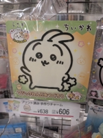 未経験からWEBエンジニアになるための学習から転職活動まで全面的にサポートをさせていただきます！-image1