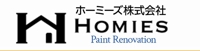 ホーミーズ 株式会社(プロタイムズ熊本西店)
