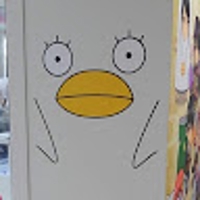 中瀬（いまい）