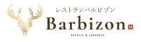Restaurant Barbizon(レストラン バルビゾン)