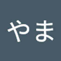 まるやま（maruoka）