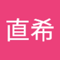 城岸直希