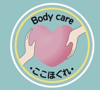 ここほぐれ 神経整体＆マニュアルリンパドレナージ