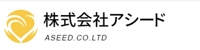 株式会社アシード