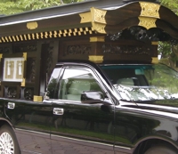 あゆみセレモニー 川西ホール