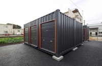 ハローストレージさいたま北区吉野町｜屋外型トランクルーム