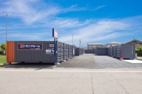 ハローストレージ金沢割出町 ｜屋外型トランクルーム