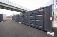 ハローストレージ中川区供米田｜屋外型トランクルーム