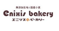 エニシス・ベーカリー 橿原店