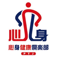 心身健康倶楽部