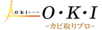 okikabitori