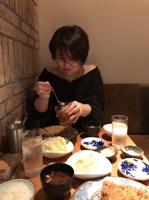 Natsumi