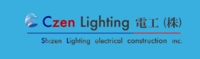 czenlighting