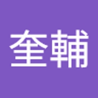 髙木奎輔