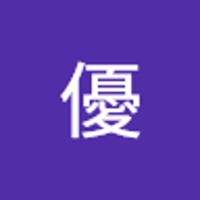 佐々木優