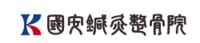 kshinkyu