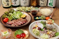 居食屋 悠々自適