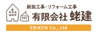 ebiken000