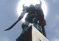 オオトモ タカシ