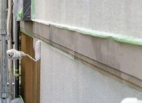 株式会社栄美装