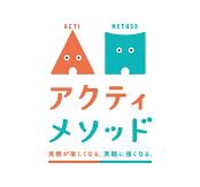 アクティメソッド
