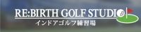 rgolf