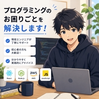 ピコグラム