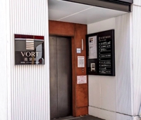 バイセラジャパン 池袋店｜宝石・貴金属買取専門店