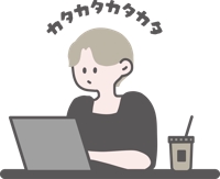 中村なつみ
